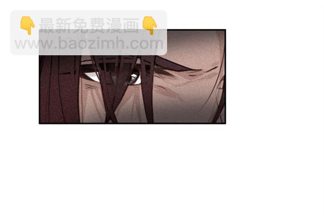 第68话 救他的方法！71