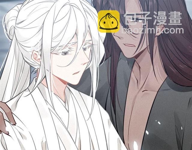 第68话 救他的方法！73