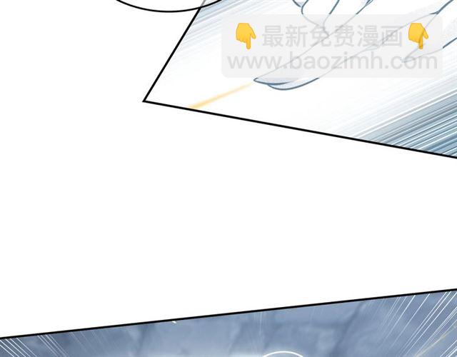 第68话 救他的方法！79