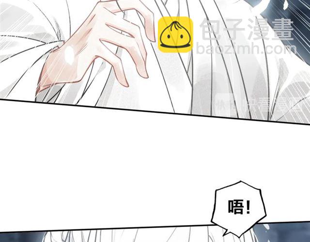 第68话 救他的方法！81