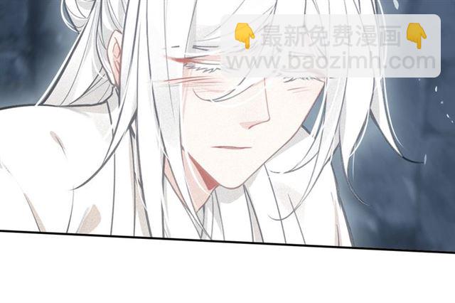 第68话 救他的方法！82