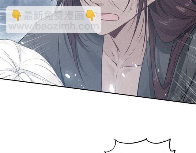 第68话 救他的方法！84