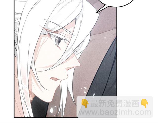 第68话 救他的方法！97