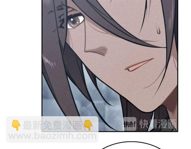 第68话 救他的方法！99