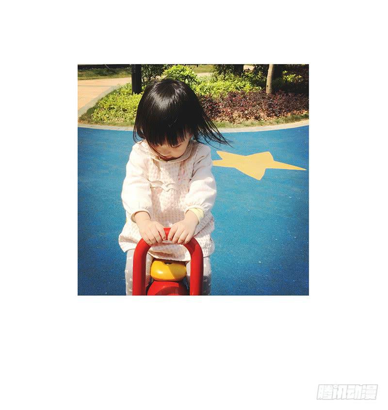 跷跷板5