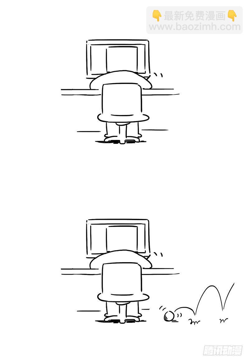 踢球2
