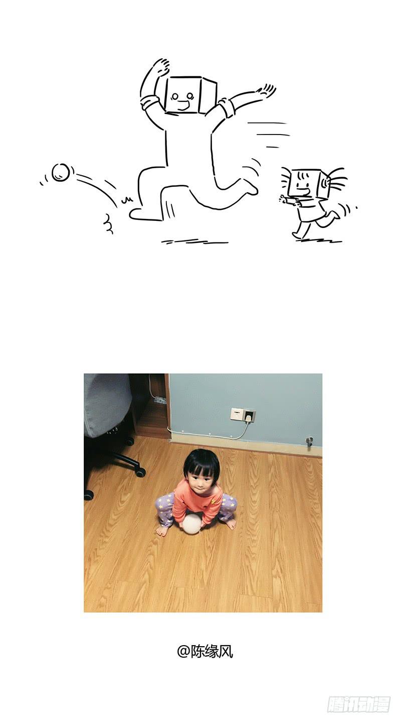 踢球9