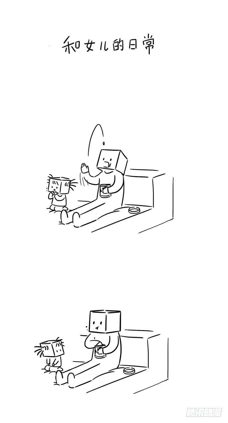 还要吃0