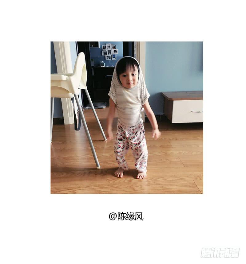 一点都不甜蜜的电视时间11