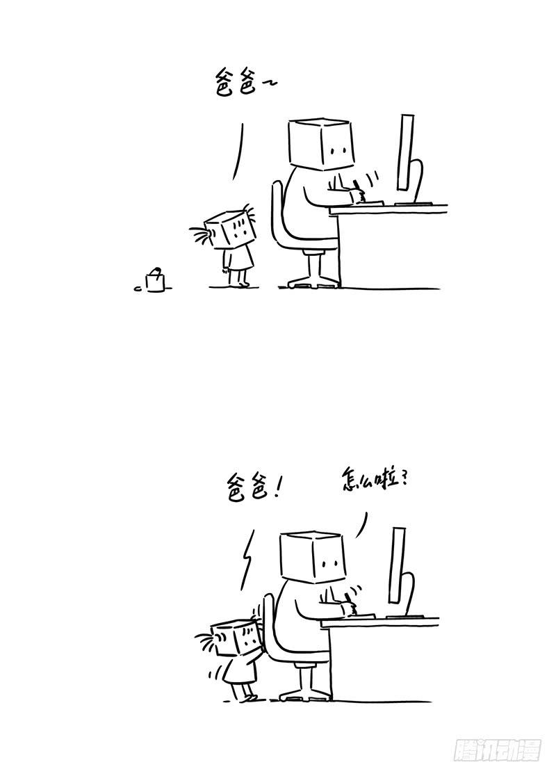 想妈妈了1