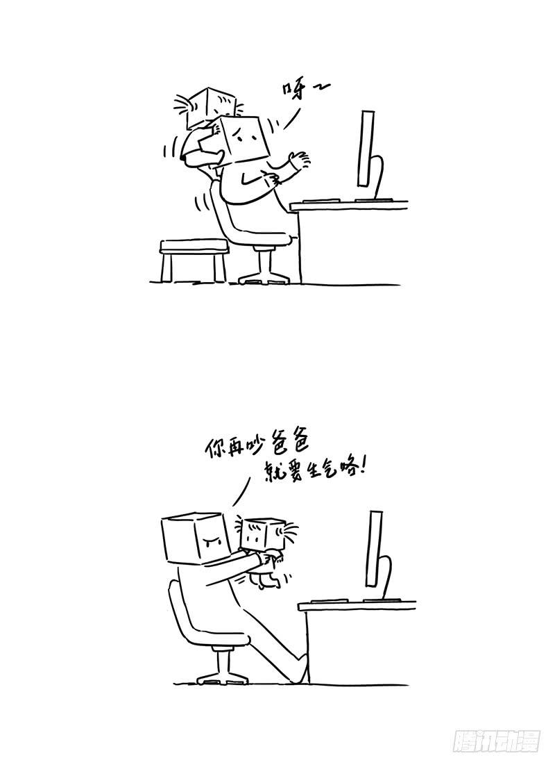 想妈妈了4