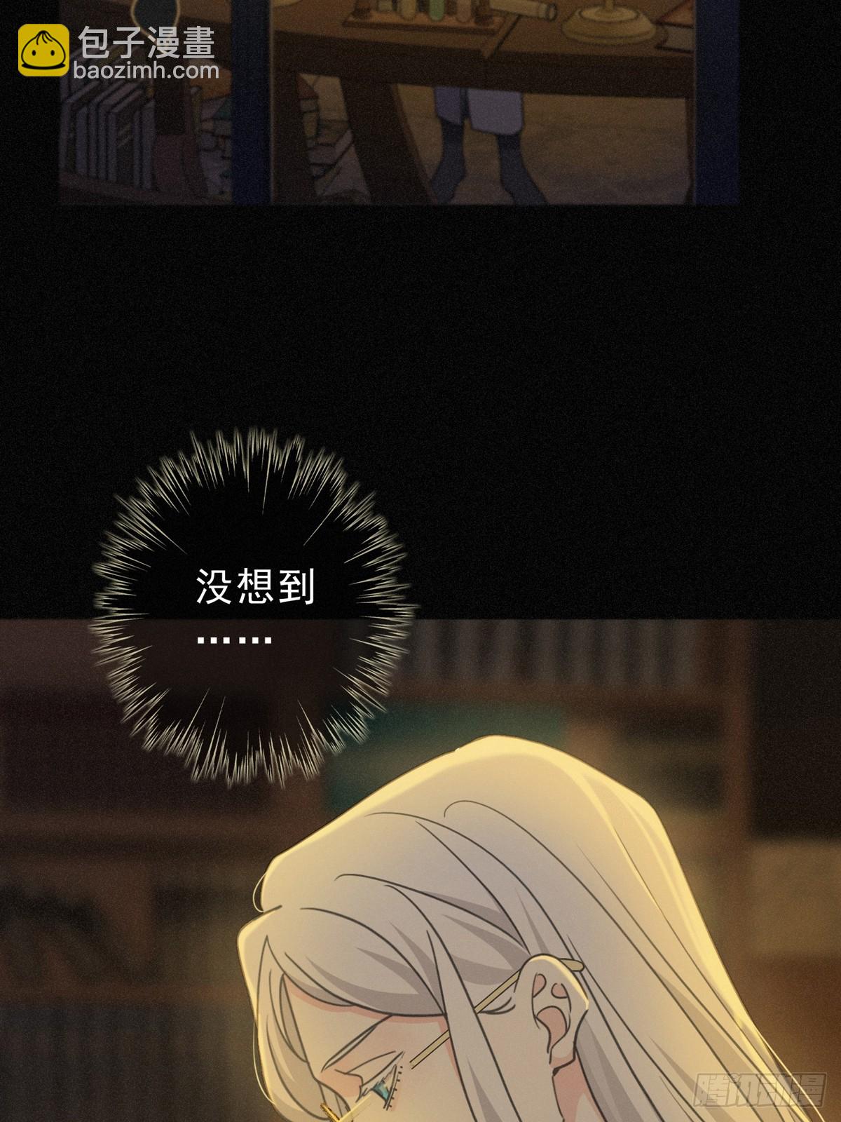 第24话  再次临别26