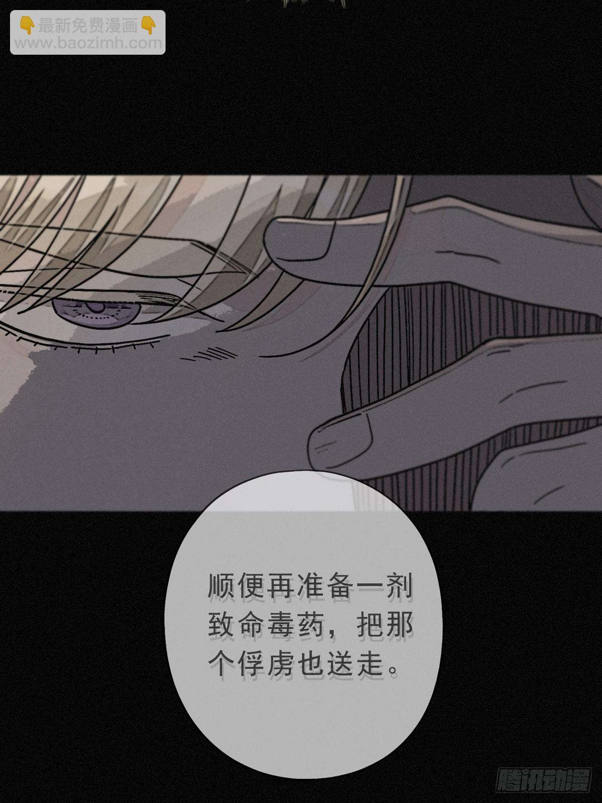 第24话  再次临别28