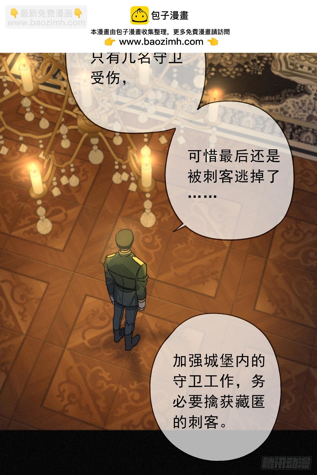 第24话  再次临别37