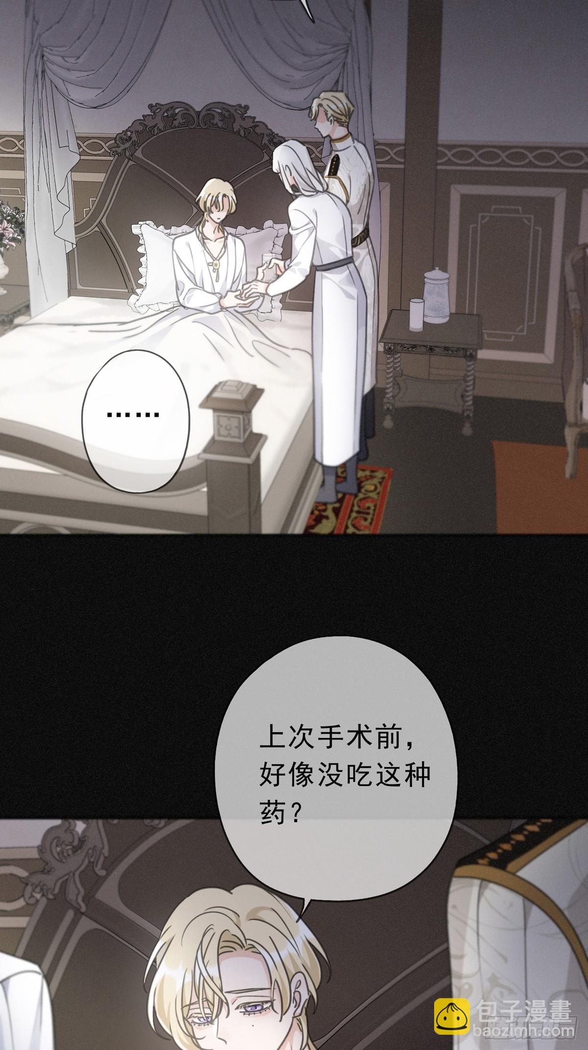 第24话  再次临别67