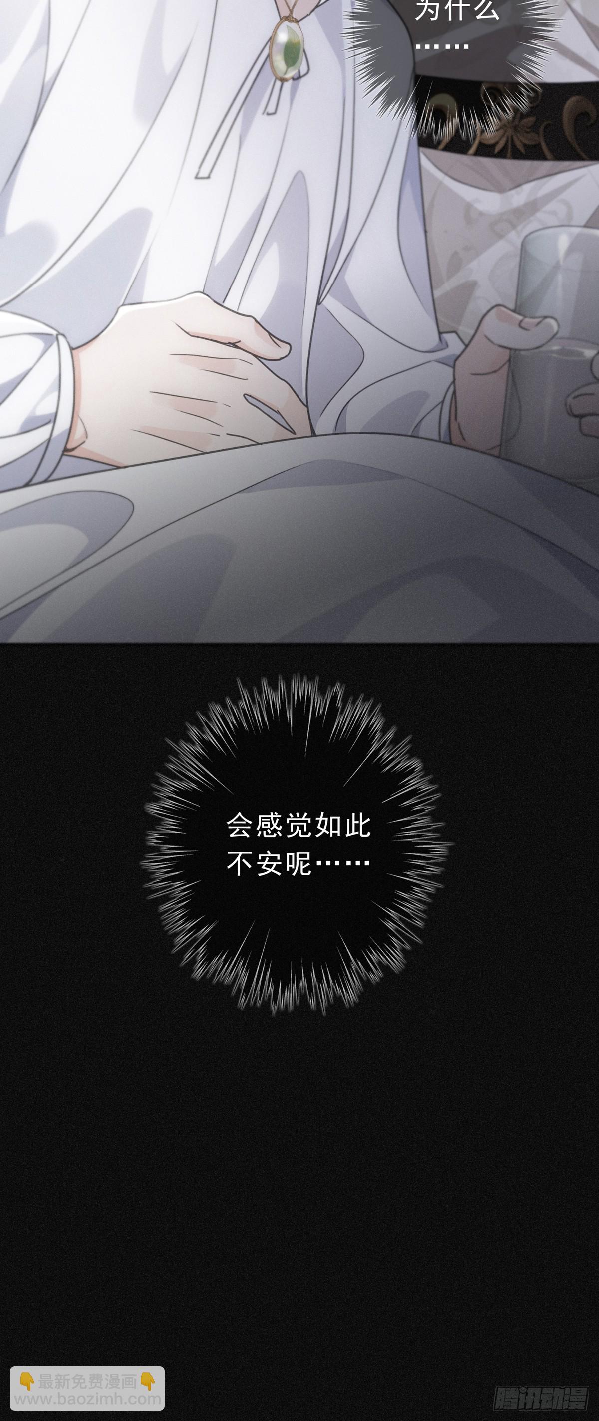 第24话  再次临别74