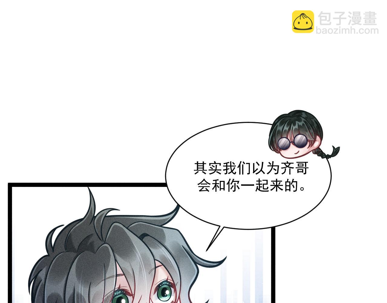 第70话 圆满的结局28