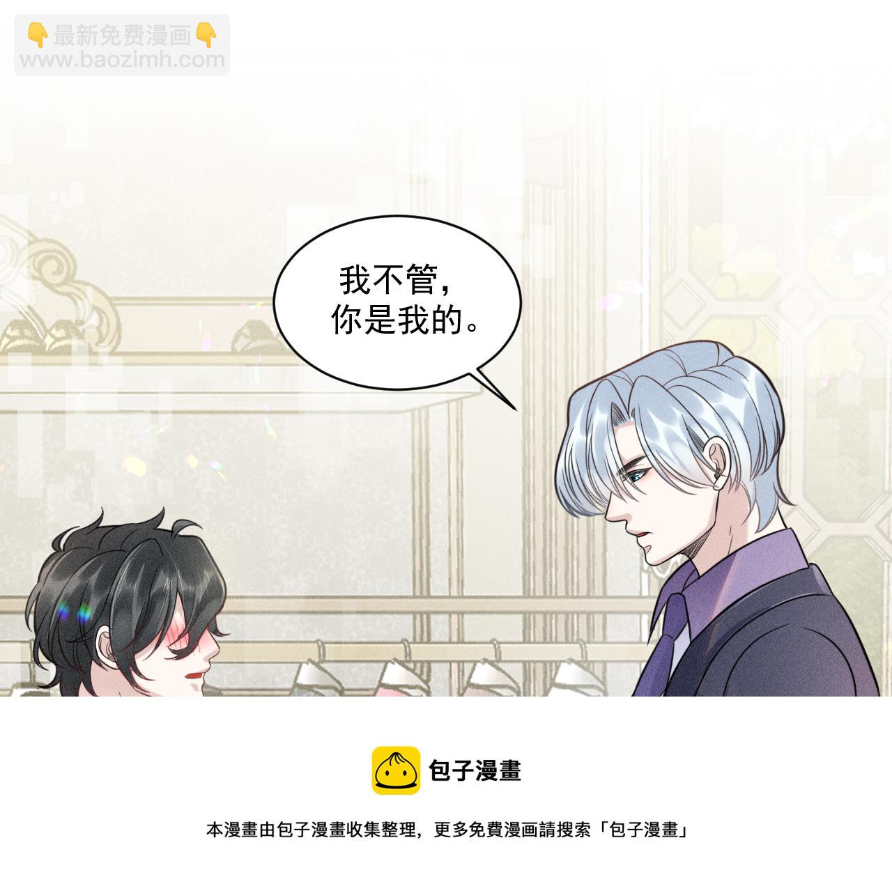 第70话 圆满的结局64