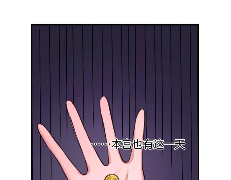 第5话 离家出走100