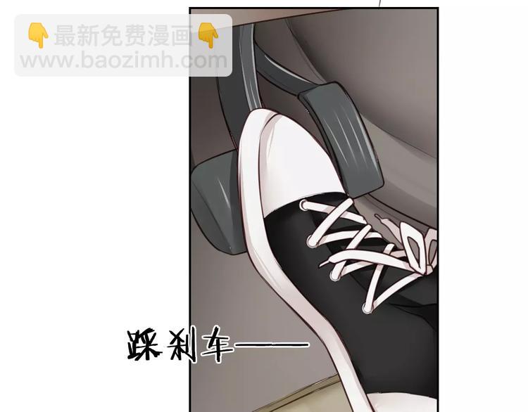 第5话 离家出走112