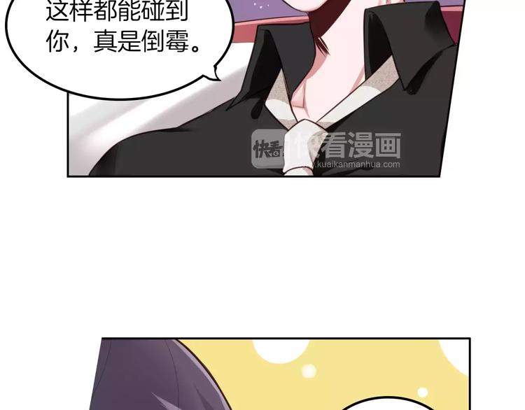 第5话 离家出走116