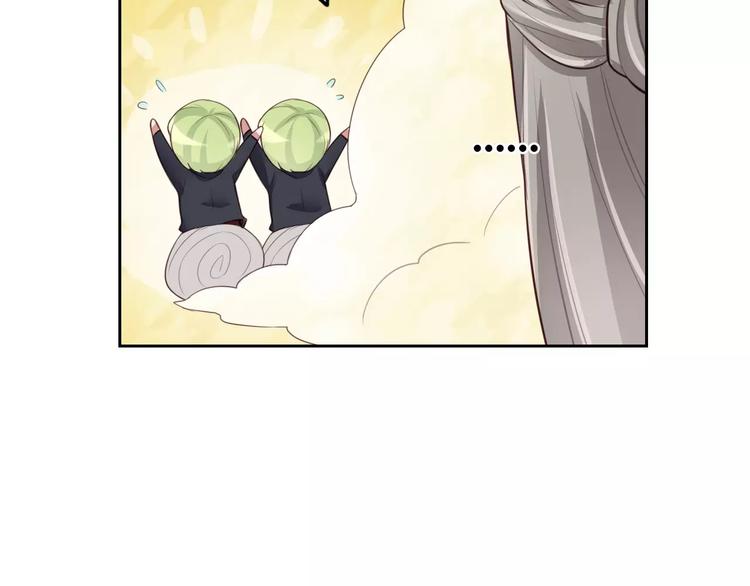 第5话 离家出走46