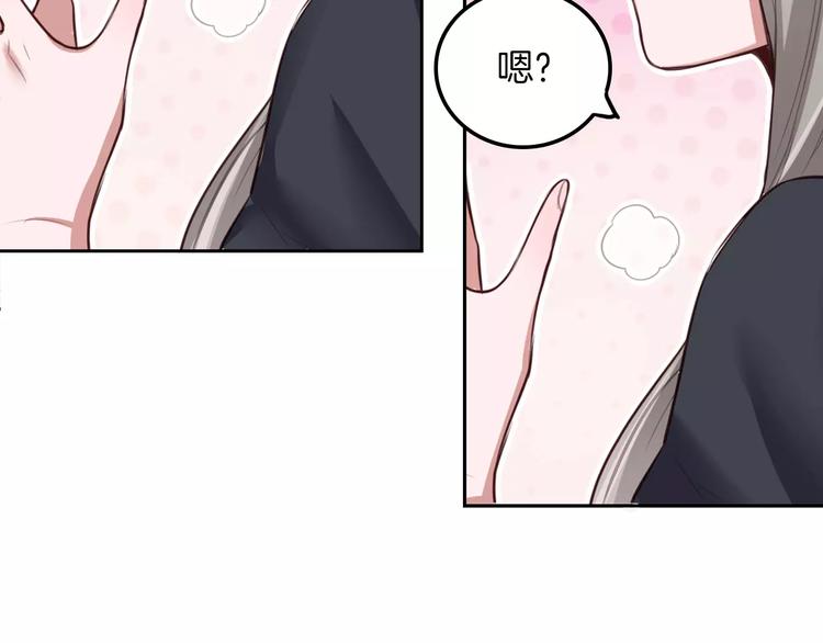 第5话 离家出走52