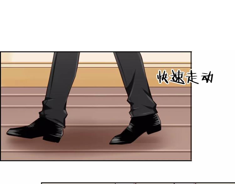 第5话 离家出走6