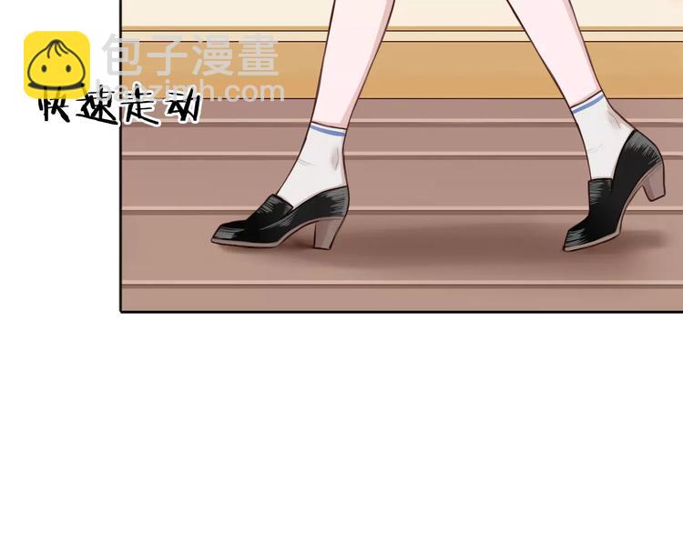 第5话 离家出走7