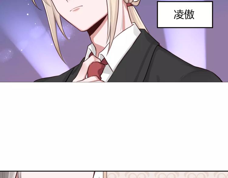第5话 离家出走83