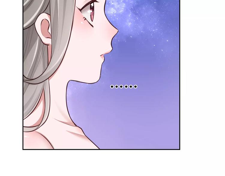第6话 直接见家长？！101