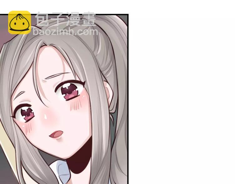 第6话 直接见家长？！11