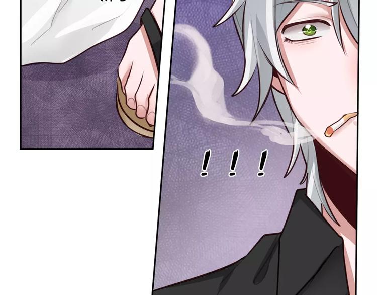 第6话 直接见家长？！113