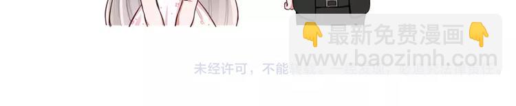 第6话 直接见家长？！118