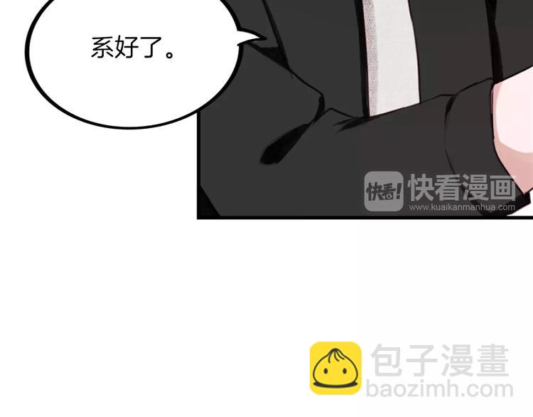 第6话 直接见家长？！14