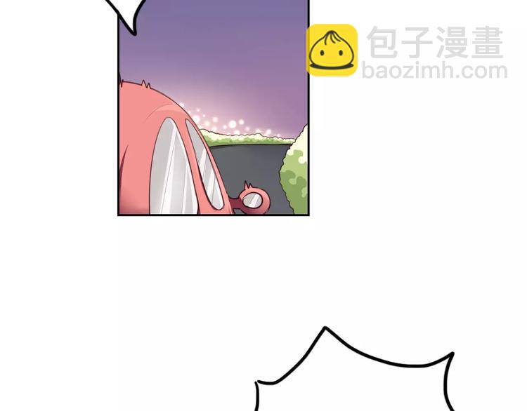 第6话 直接见家长？！19