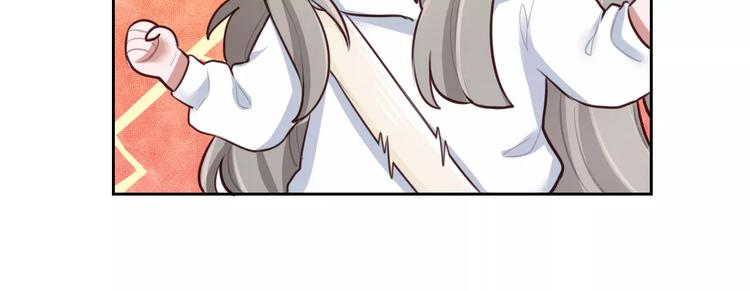 第6话 直接见家长？！21