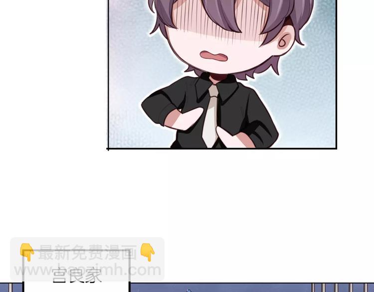 第6话 直接见家长？！28