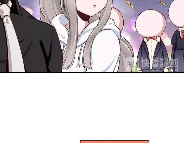 第6话 直接见家长？！32