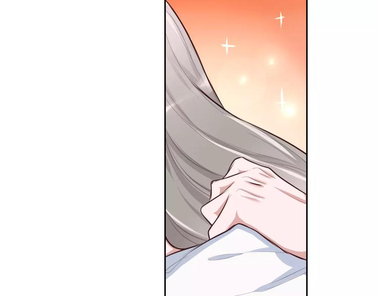 第6话 直接见家长？！33