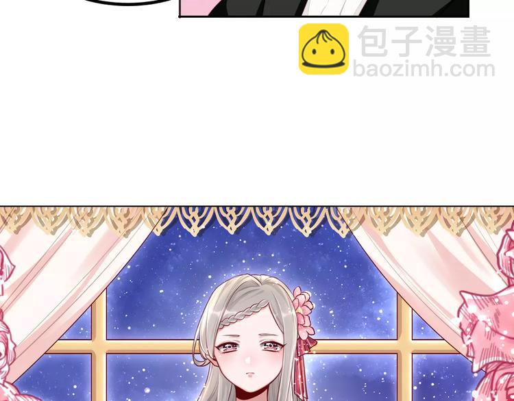 第6话 直接见家长？！55