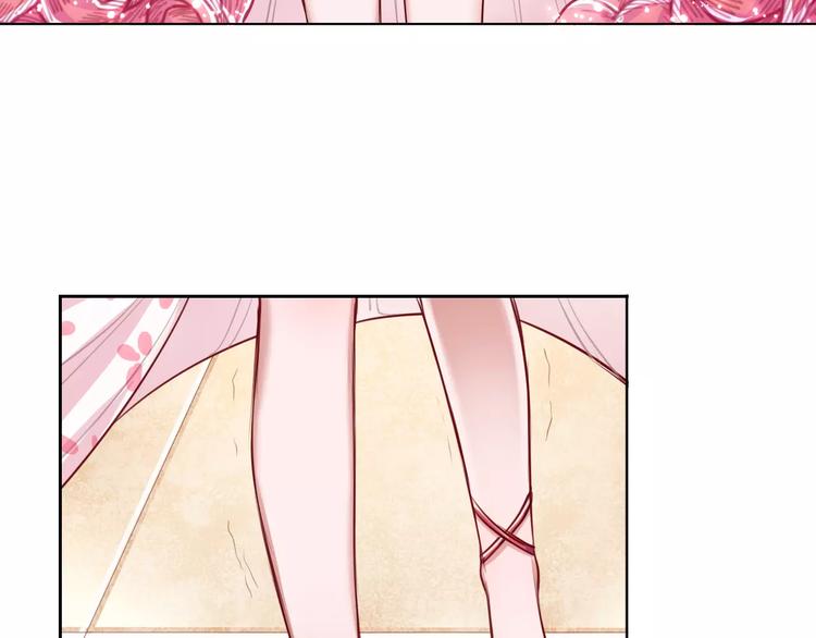第6话 直接见家长？！57