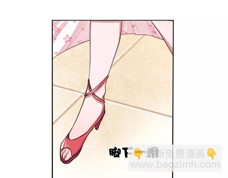 第6话 直接见家长？！65