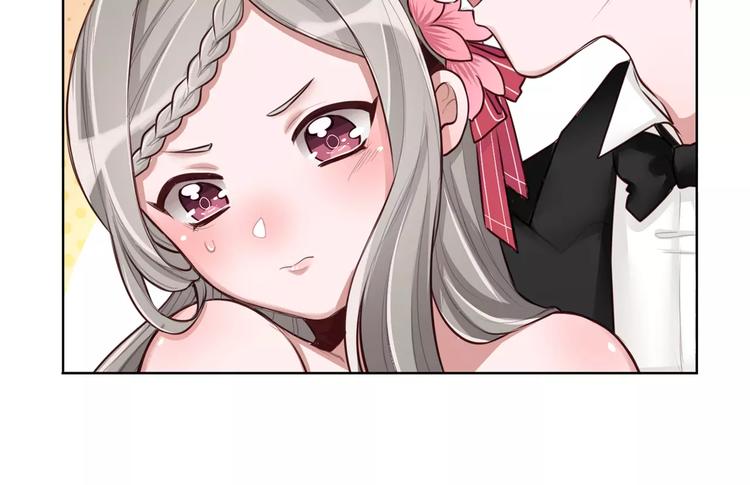 第6话 直接见家长？！67