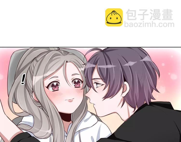 第6话 直接见家长？！7