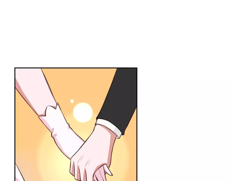 第6话 直接见家长？！77