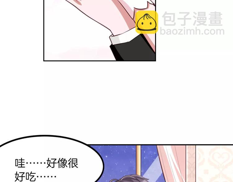 第6话 直接见家长？！80