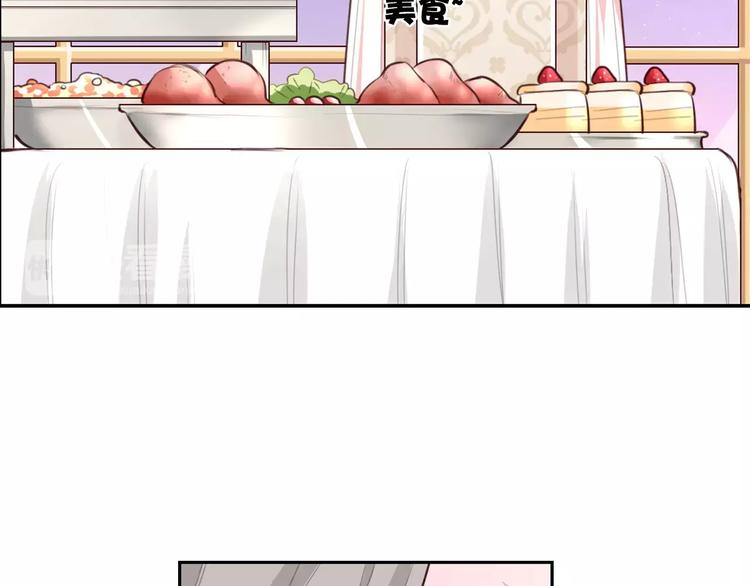 第6话 直接见家长？！83