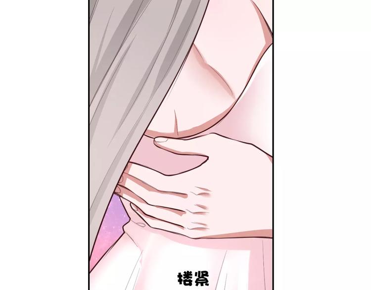 第6话 直接见家长？！84