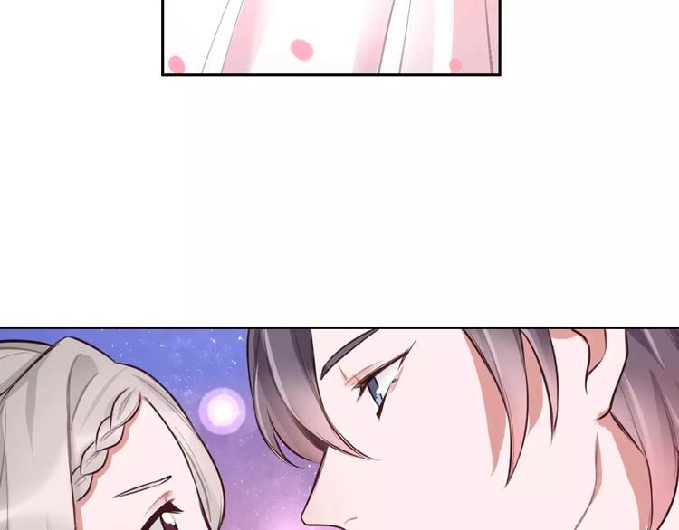 第6话 直接见家长？！85